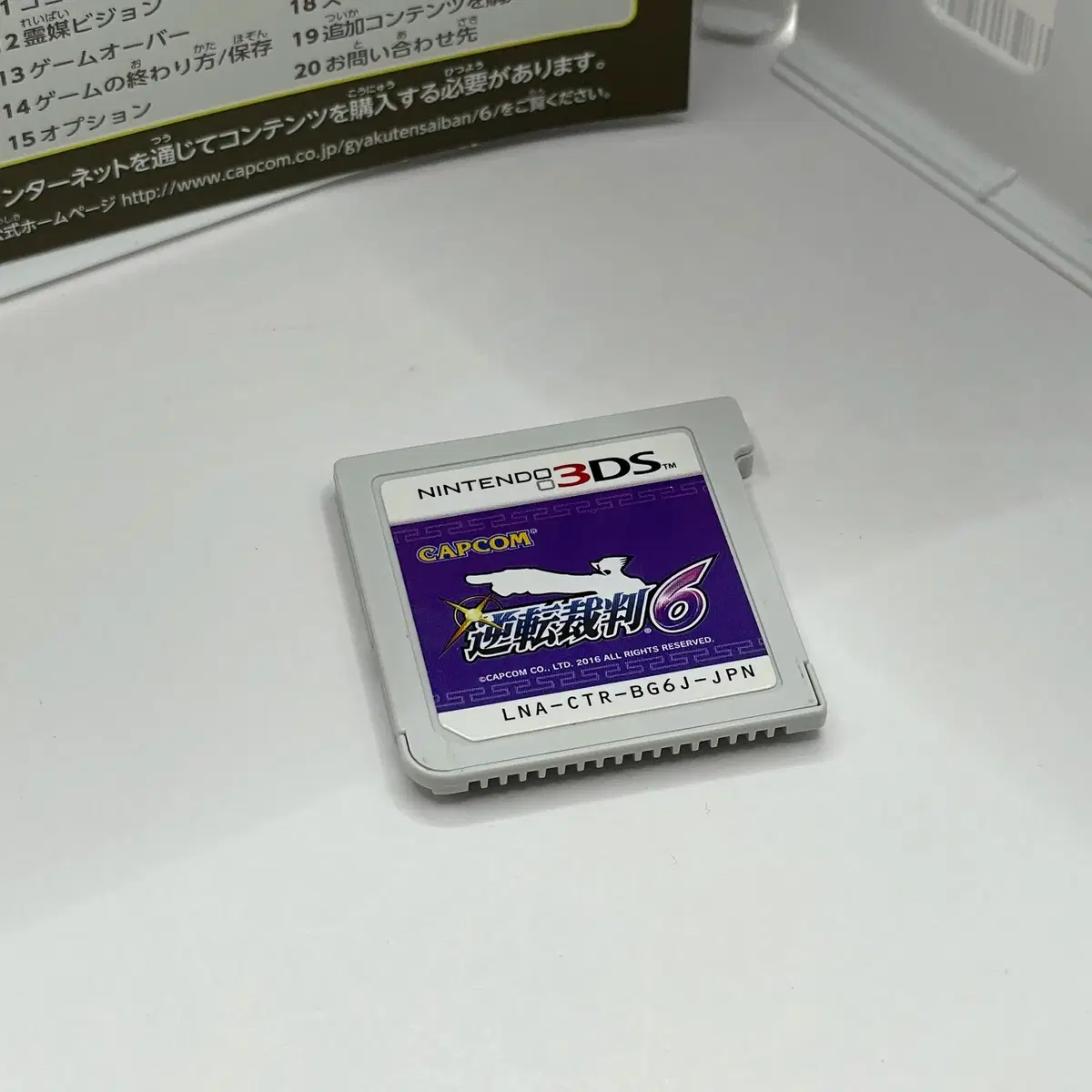 thumbnail-4